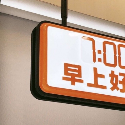 Furry插画细节提升兽圈社群